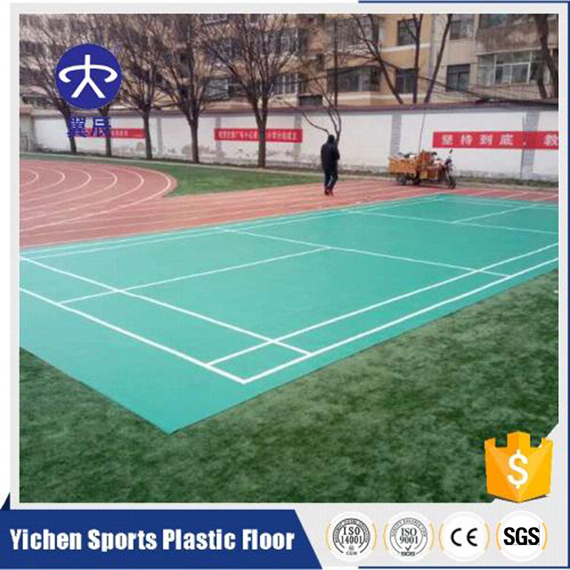 原來地面是地磚，要鏟掉才能鋪PVC地板嗎？