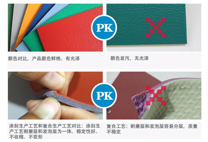 1536306199260643.jpg 未標題-3.jpg