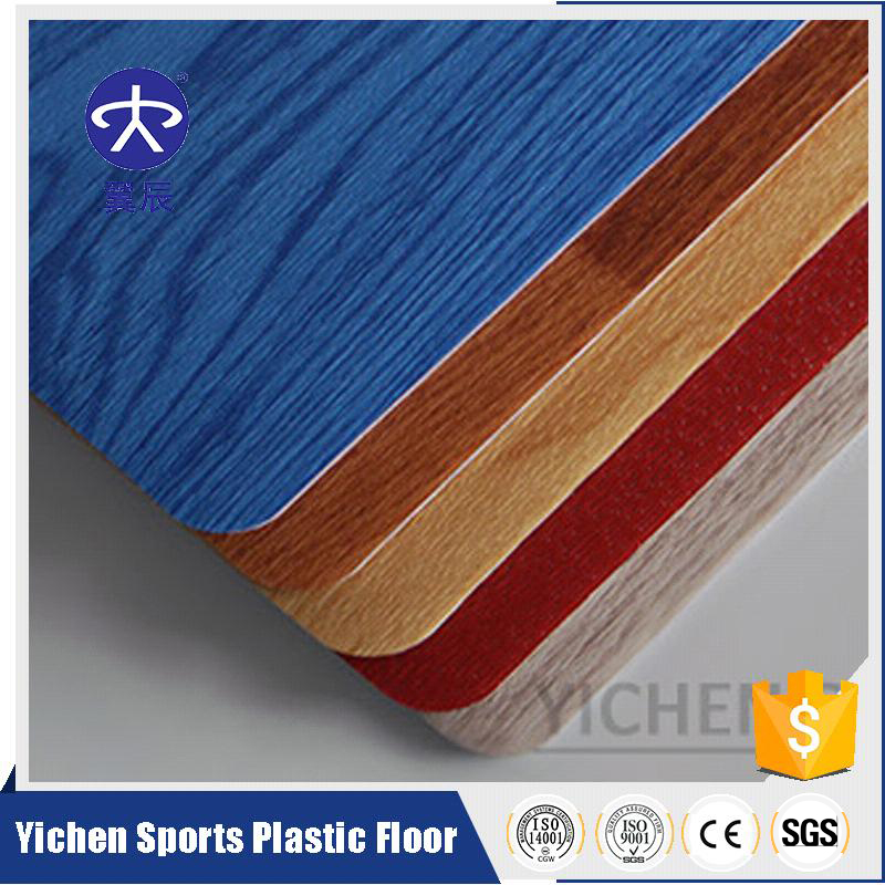 1537255291104885.jpg 木紋1.jpg