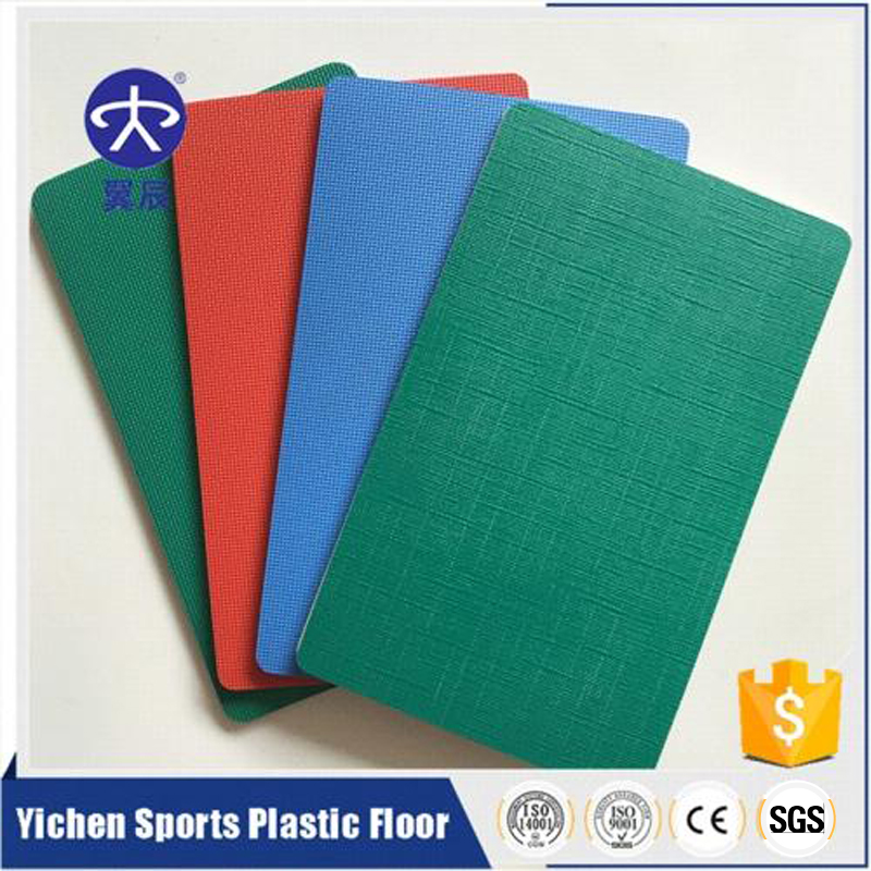 PVC地板廠家哪家好，塑膠地板到底哪家好！