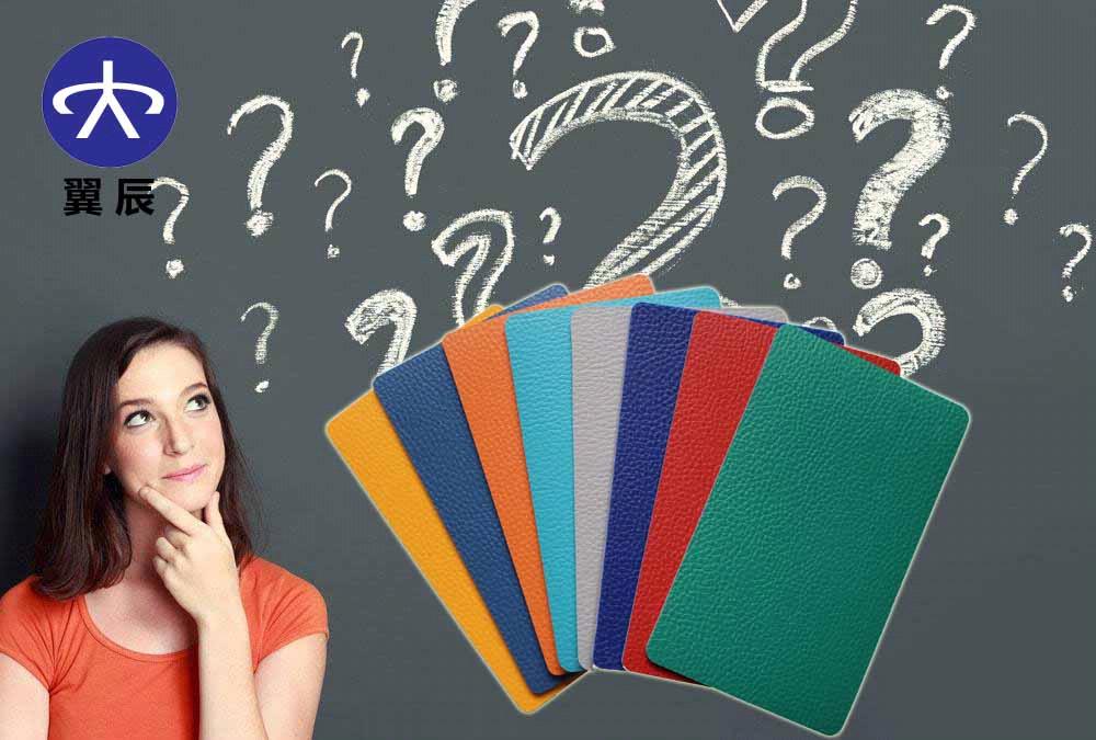 1540868551792903.jpg 地板價(jià)格是多少00.jpg