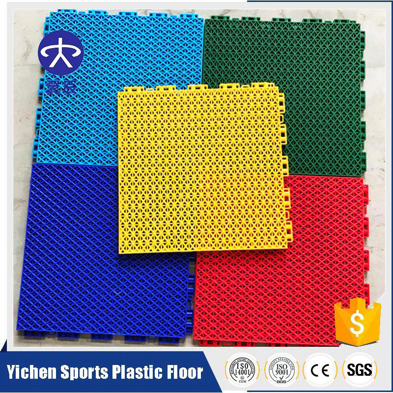 懸浮拼裝地板 懸浮拼裝地板