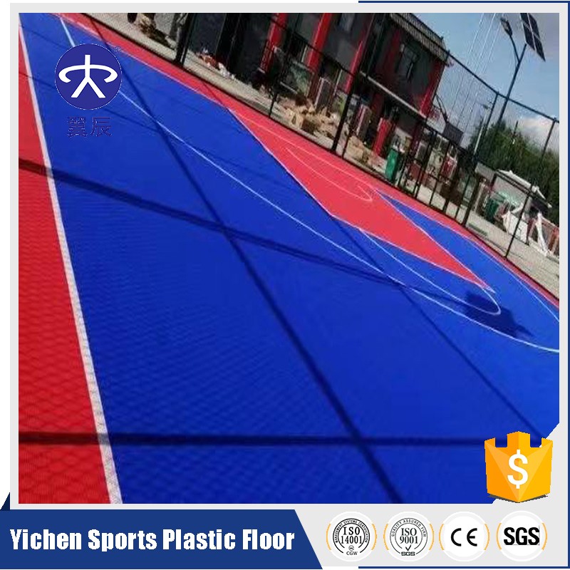 黑龍江齊齊哈爾籃球場懸浮拼裝地板