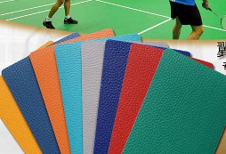 醫(yī)院PVC塑膠地板每平米價(jià)格是多少錢(qián)？