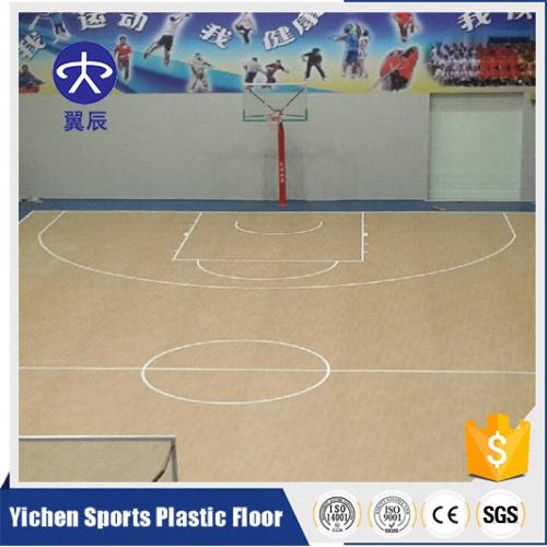 陜西籃球場PVC運動地板 陜西籃球場PVC運動地板