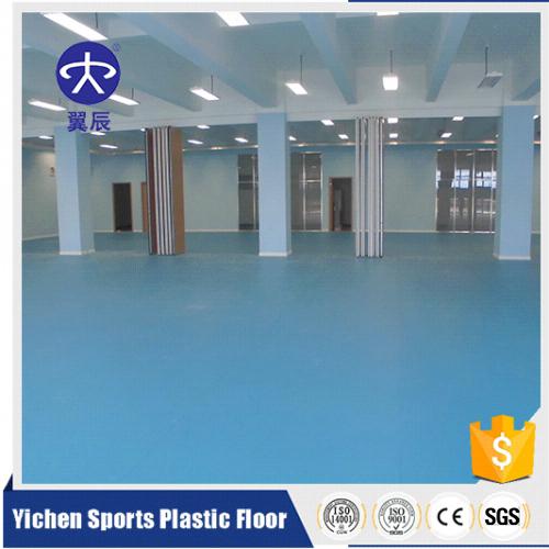 上海訓(xùn)練館PVC運動地板安裝 上海訓(xùn)練館PVC運動地板安裝