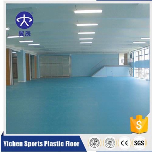 上海訓(xùn)練館PVC運動地板 上海訓(xùn)練館PVC運動地板