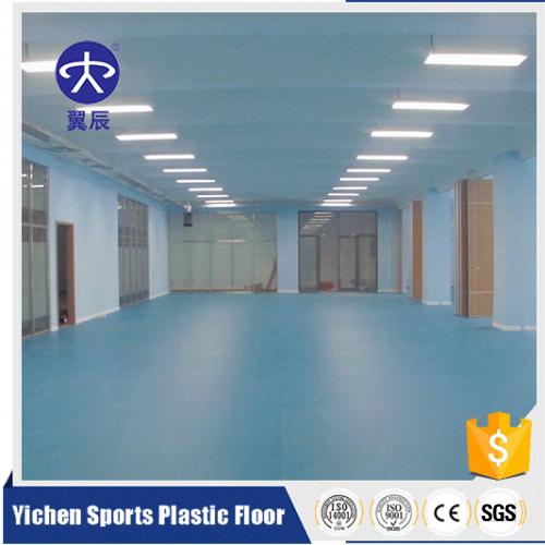 上海訓(xùn)練館運動地板 上海訓(xùn)練館運動地板