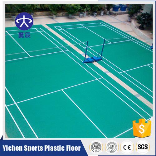 四川南充羽毛球場PVC運動塑膠地板施工安裝效果