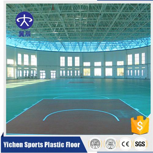 體育館籃球場PVC塑膠地板，羽毛球場PVC塑膠地板