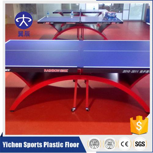 乒乓球運動地板 乒乓球運動地板