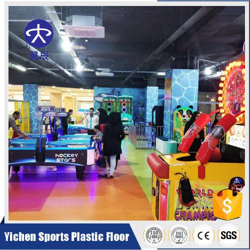 游樂場PVC地板 游樂場PVC地板