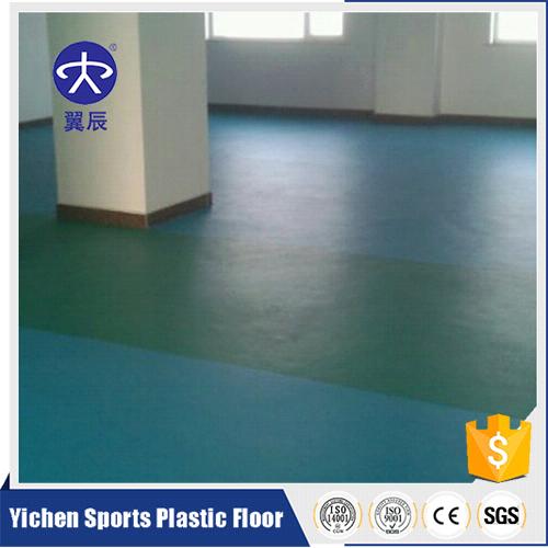 室內辦公區域PVC塑膠地板施工安裝效果