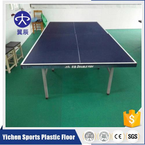 乒乓球室PVC運(yùn)動(dòng)地板 乒乓球室PVC運(yùn)動(dòng)地板