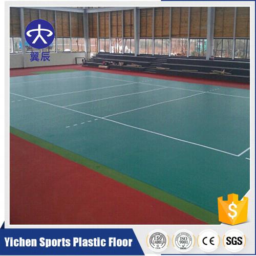 排球場運(yùn)動地板 排球場運(yùn)動地板
