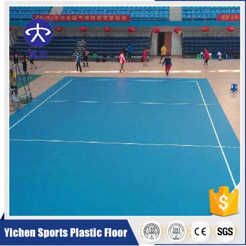 排球場運動地板